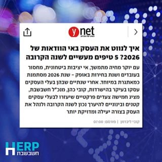 ynet